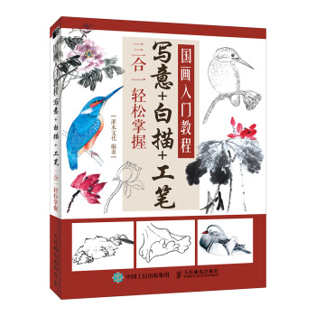 ��(gu��)��(hu��)���T(m��n)�̳� ��(xi��)����蹤�P����һ�p������