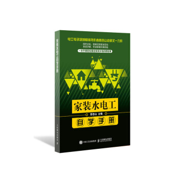 ���bˮ늹��ԌW(xu��)�փ�