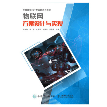 ��(li��n)�W(w��ng)�����O(sh��)Ӌ(j��)�c��(sh��)�F(xi��n)