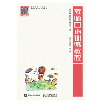 �̎����ZӖ(x��n)���̳�