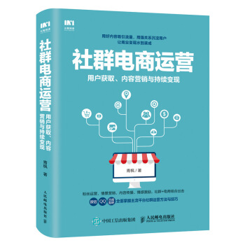 ��Ⱥ����\(y��n)�I(y��ng) �Ñ��@ȡ ��(n��i)�ݠI(y��ng)�N�c���m(x��)׃�F(xi��n)