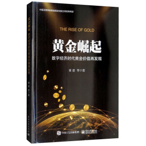 �S�����𣺔�(sh��)�ֽ�(j��ng)��(j��)�r(sh��)���S���r(ji��)ֵ�ٰl(f��)�F(xi��n)