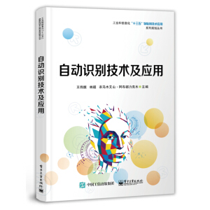 �Ԅ�(d��ng)�R(sh��)�e���g(sh��)����(y��ng)��