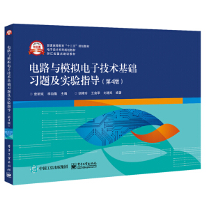 �·�cģ�M��Ӽ��g(sh��)���A(ch��)��(x��)�}�����ָ��(d��o)����4�棩