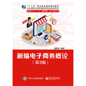 �¾�����̄�(w��)��Փ����3�棩