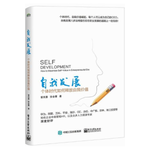 ���Ұl(f��)չ������(g��)�w�r(sh��)�����ጷ����҃r(ji��)ֵ