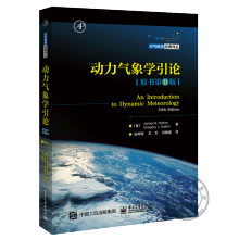 ��(d��ng)������W(xu��)��Փ��ԭ������棩