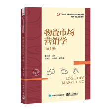 �����Ј�(ch��ng)�I(y��ng)�N�W(xu��)(��4�棩