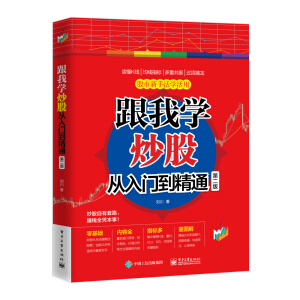 ���ҌW(xu��)���ɏ����T����ͨ���ڶ��棩