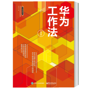 �A�鹤�����������棩