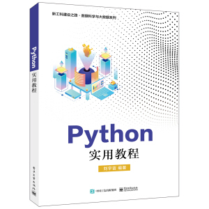 Python���ý̳�