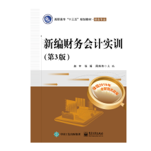 �¾�ؔ��(w��)��Ӌ��Ӗ(x��n)����3�棩