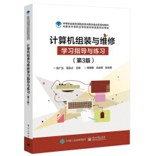 Ӌ��C�M�b�c�S�ތW(xu��)��(x��)ָ��(d��o)�c����(x��)����3�棩