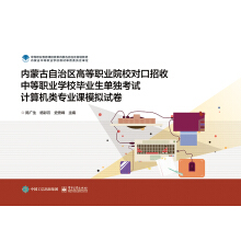 ��(n��i)�ɹ����΅^(q��)�ߵ��I(y��)ԺУ��(du��)�������е��I(y��)�W(xu��)У���I(y��)���Ϊ�(d��)��ԇӋ(j��)��C(j��)��I(y��)�nģ�Mԇ��