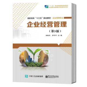 ��I(y��)��(j��ng)�I��������3�棩