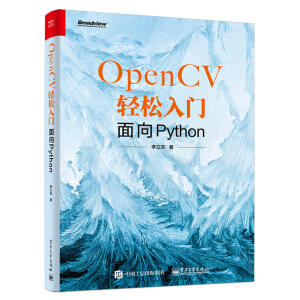 OpenCV�p�����T������Python