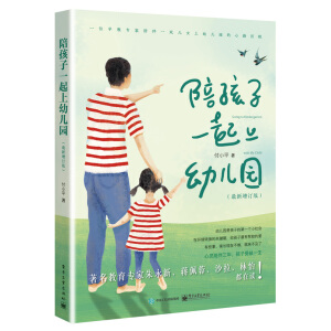 �㺢��һ�����׃��@��������ӆ�棩