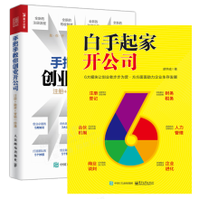 ��������_��˾