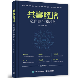 ������(j��ng)�����~�����Ժ�Ҏ(gu��)��