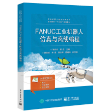 FANUC���I(y��)�C(j��)���˷����c�x������