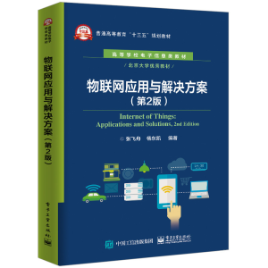 ��(li��n)�W(w��ng)��(y��ng)���c��Q��������2�棩