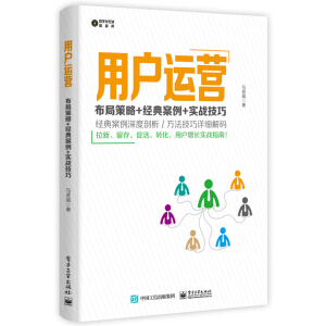 �Ñ��\(y��n)�I(y��ng)�����ֲ���+��(j��ng)�䰸��+��(sh��)��(zh��n)����