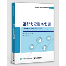 �y�д��÷���(w��)��(sh��)Ӗ(x��n)