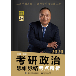 ��������˼�S�}�j���c����