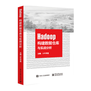 Hadoop��(g��u)����(sh��)��(j��)�}���c����(zh��n)����