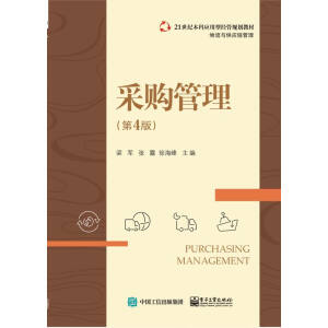 ��ُ(g��u)��������4�棩