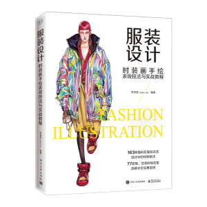 ���b�O(sh��)Ӌ(j��)�����r(sh��)�b��(hu��)���L���F(xi��n)�����c��(sh��)��(zh��n)�̳̣�ȫ�ʣ�