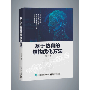 ���ڷ���ĽY(ji��)��(g��u)��(y��u)������