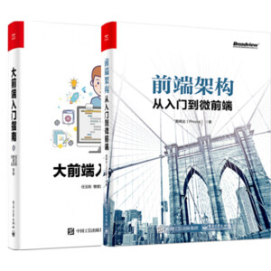 ��ǰ�����T(m��n)ָ��