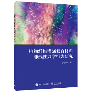 ֲ���w�S����(qi��ng)��(f��)�ϲ��ϷǾ������W(xu��)�О��о�