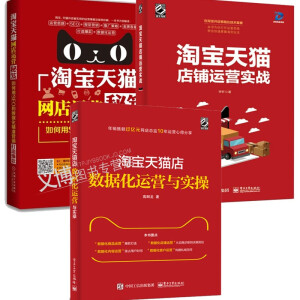 �Ԍ���؈�ꔵ(sh��)��(j��)���\�I�c����