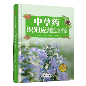 �в�ˎ�R(sh��)�e��(y��ng)��ȫ�D�b