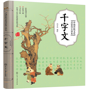 �Ї����y(t��ng)�Ļ����ɷ¹��x������ǧ����