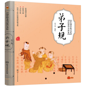 �Ї����y(t��ng)�Ļ����ɷ¹��x����������Ҏ(gu��)