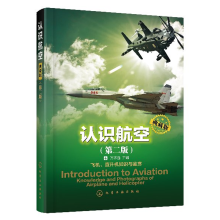 �J�R���գ���ذ�(�ڶ���)