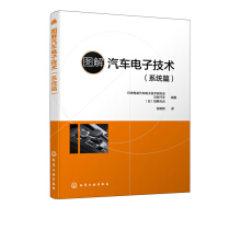 �D����܇��Ӽ��g(sh��)��ϵ�y(t��ng)ƪ��