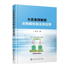 ľ�|(zh��)�ؽ�����Ľ���C�Ƽ��䑪(y��ng)��