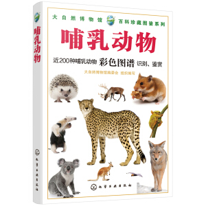 ����Ȼ�����^���ٿ���؈D�bϵ��--�������