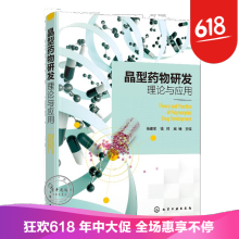 ����ˎ���аl(f��)��Փ�c��(y��ng)��