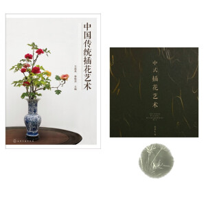 �Ї����y(t��ng)�廨ˇ�g(sh��)