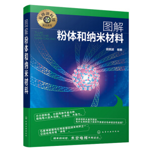 �����v�Ƽ�ǰ��ϵ��--�D����w�ͼ{�ײ���