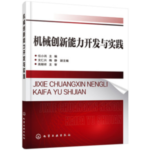 �Cе��(chu��ng)�������_�l(f��)�c���`����С����