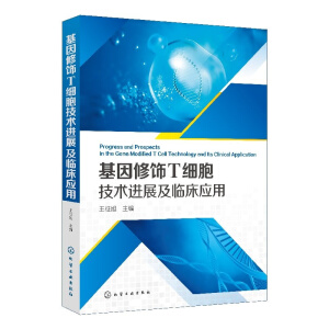 �������T��(x��)�����g(sh��)�M(j��n)չ���R����(y��ng)��