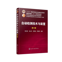 �Ԅ�(d��ng)�z�y(c��)���g(sh��)�c�b��(���꽨)�������棩