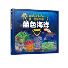 ׌�������Եĵ�һ����Ȼ�n�����{(l��n)ɫ����