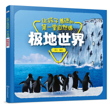 ׌�������Եĵ�һ����Ȼ�n�����O������